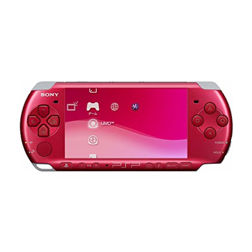 Black Handheld Gaming Console System M8994