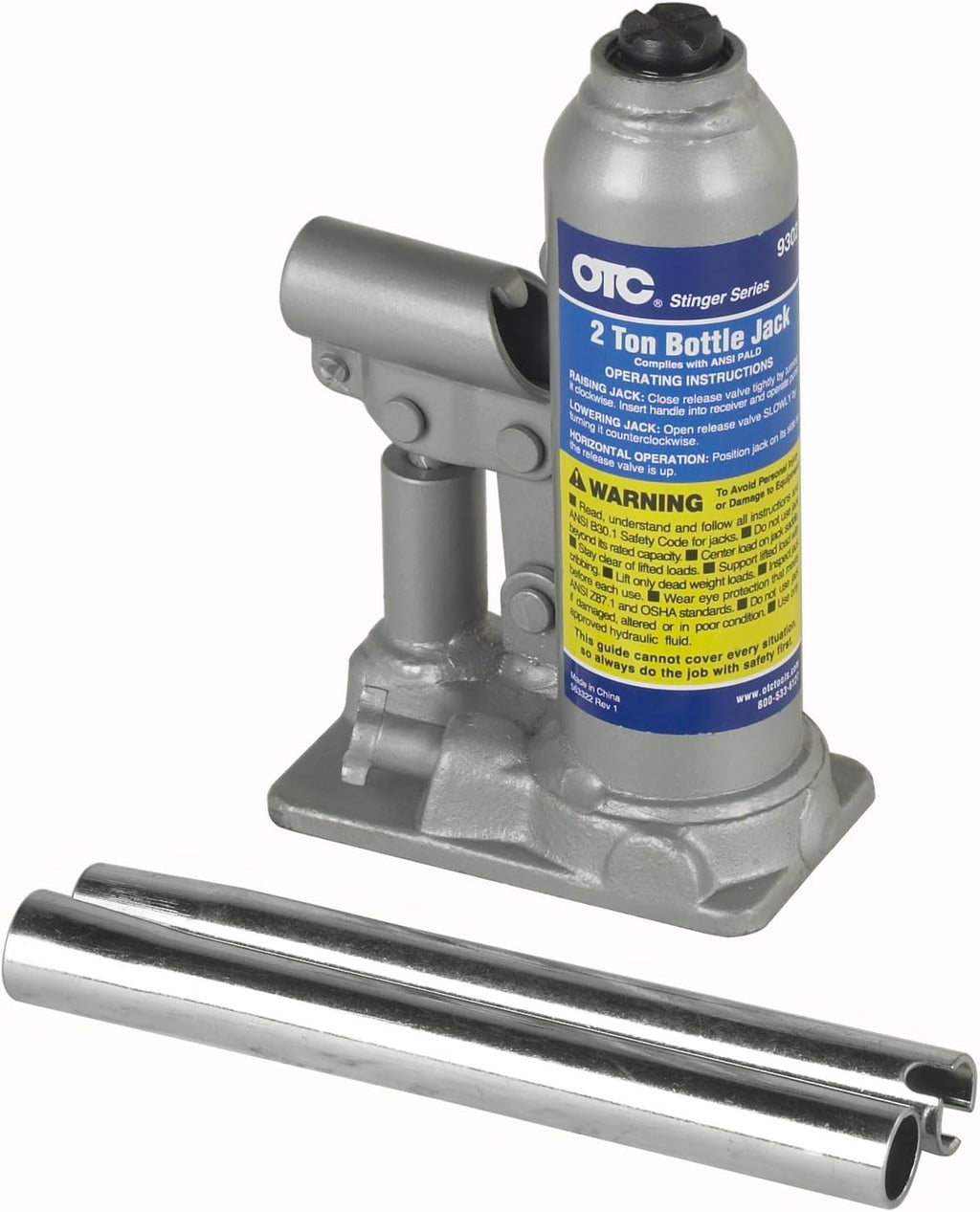 12-Ton Bottle Jack D65743