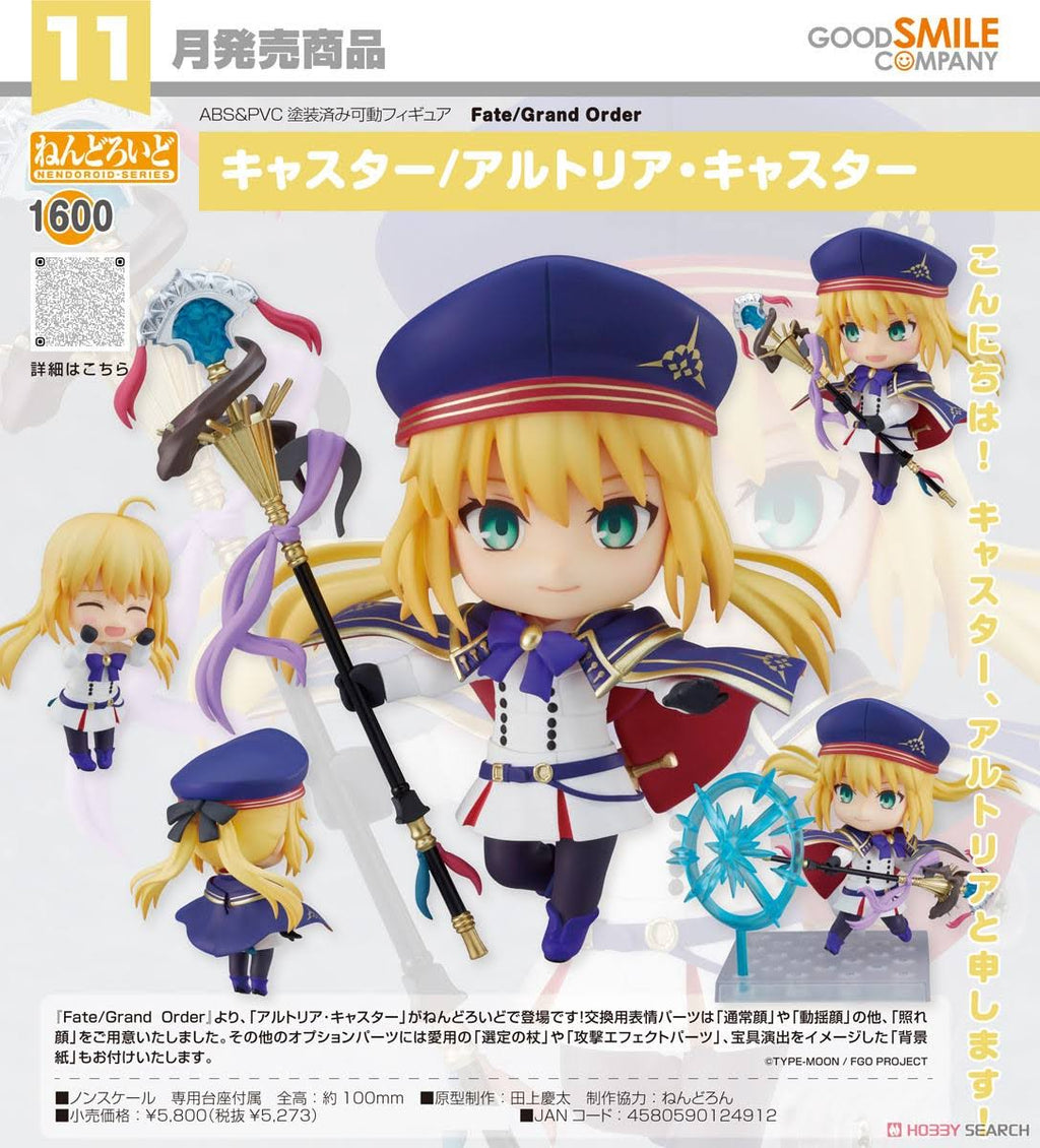 Nendoroid Fate/Grand Order Caster Q850763