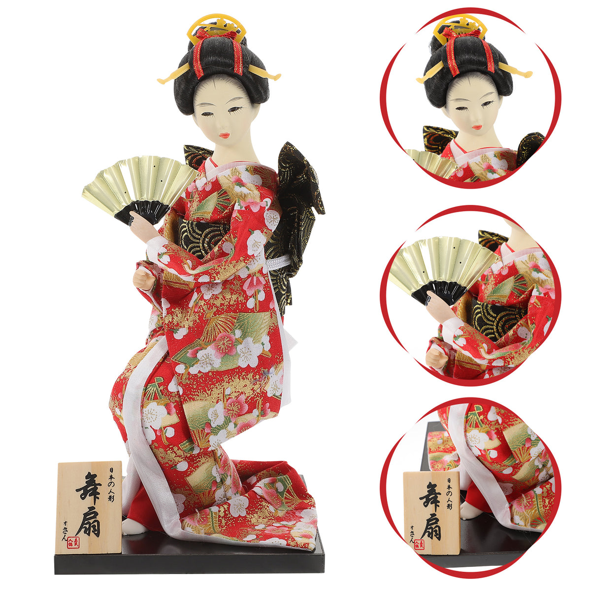 Japanese Kimono Geisha Doll Figurine Porcelain Sculpture P171