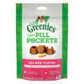 Dog Treats Q746728