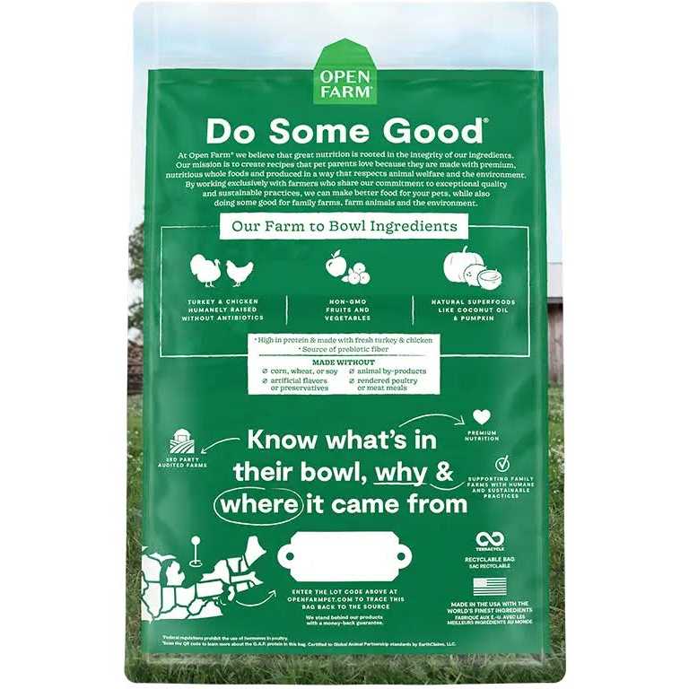 Grain Free Dry Cat Food 2lbs M676234