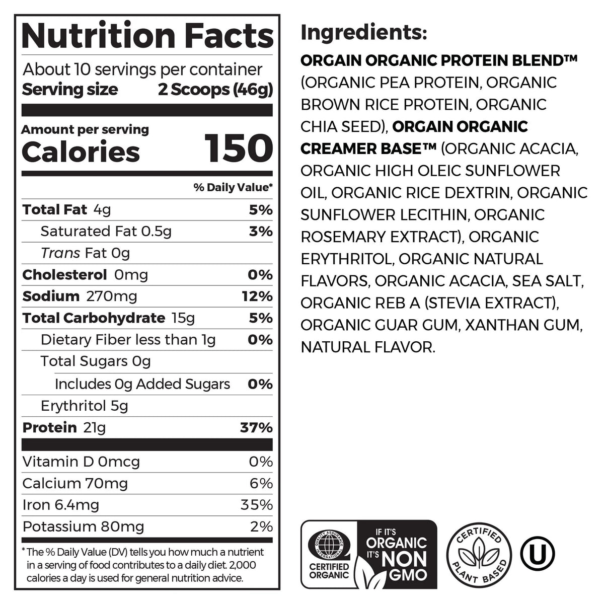 Organic Vegan Vanilla Bean Protein Powder D42158