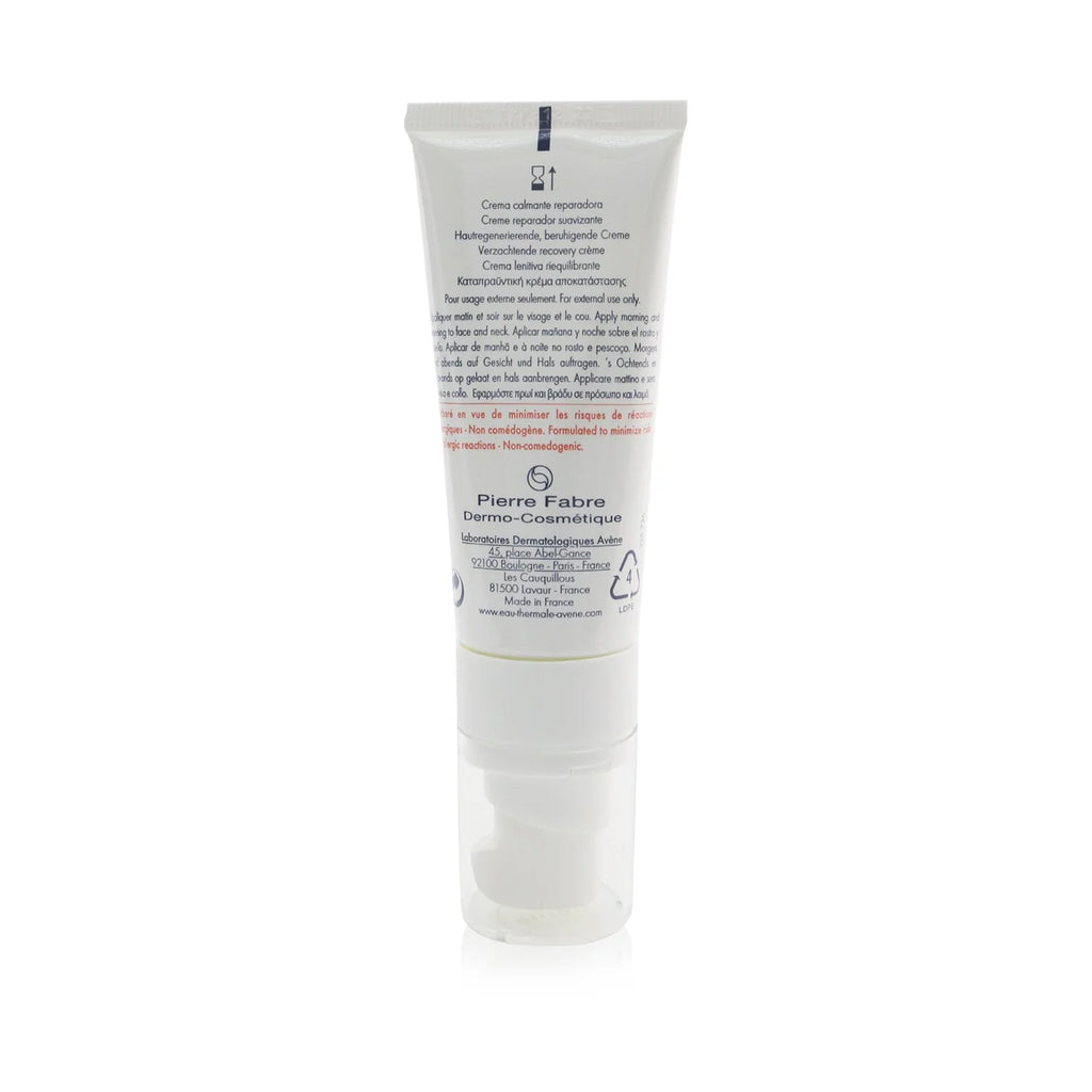 Soothing Skin Recovery Cream 40ml Y6473
