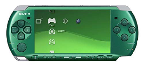 Black Handheld Gaming Console System M8994