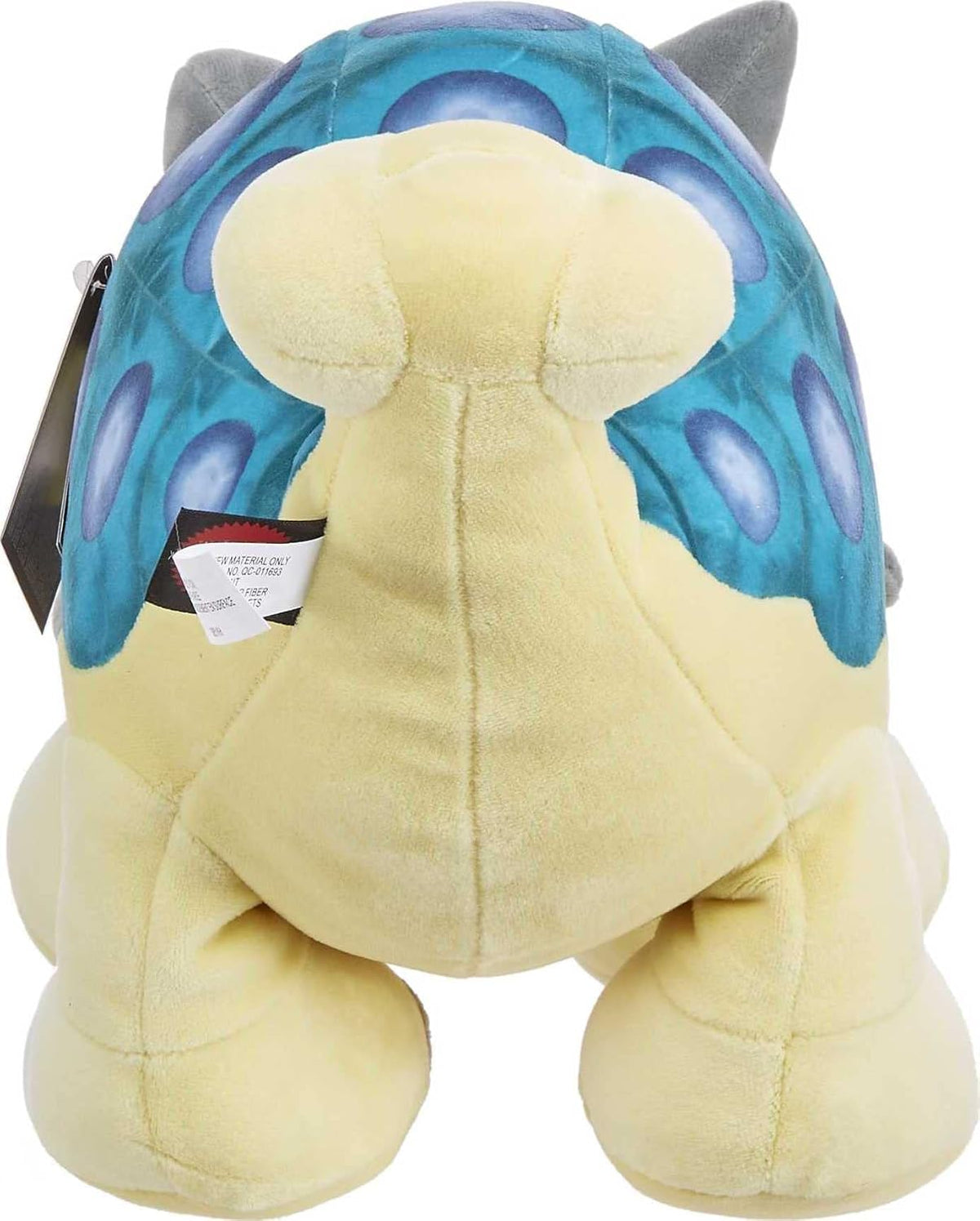 15-inch Plush Soft Toy Ankylosaurus with Sound G84357