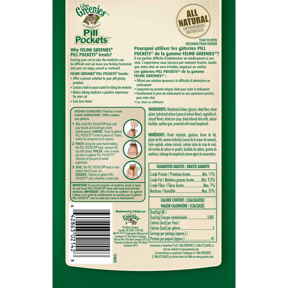 Dog Treats Q746728