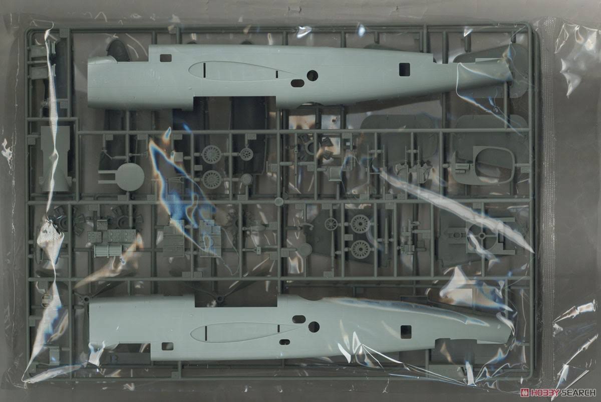 1/48 Scale B-25 Mitchell Kit X6185