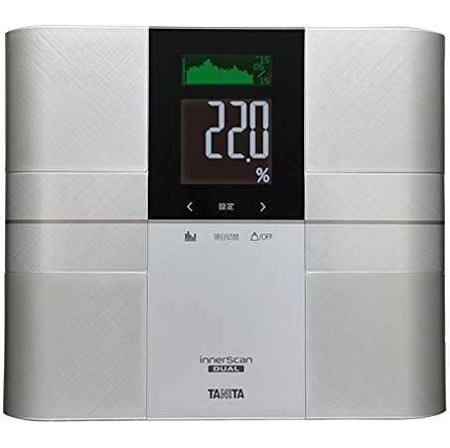 Body Composition Inner Scan Dual Silver Q5978