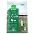 Grain Free Dry Cat Food 2lbs M676234