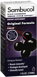 Black Elderberry 4 oz (Pack of 6) Q837004