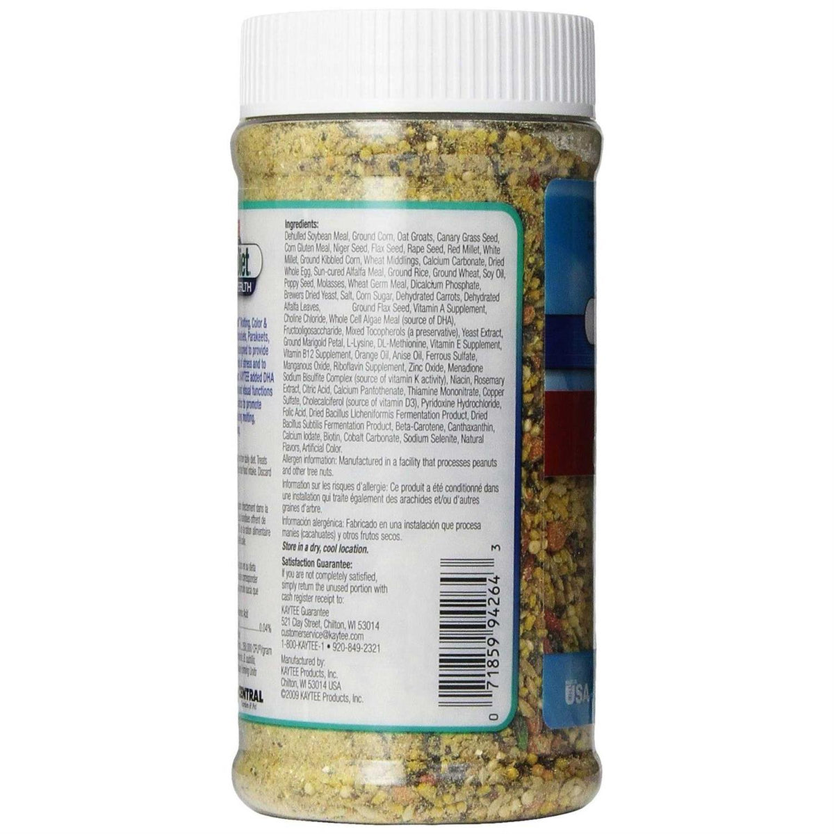 Pet Supplies X11853