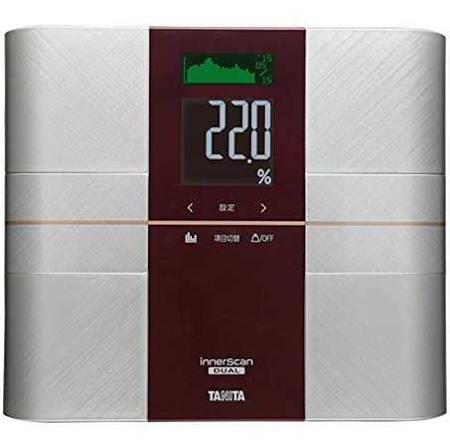 Body Composition Inner Scan Dual Silver Q5978