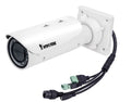 Outdoor Vandalproof Weatherproof 3 MP Network Camera K741