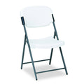 Platinum Granite Commercial Folding Chair O568955