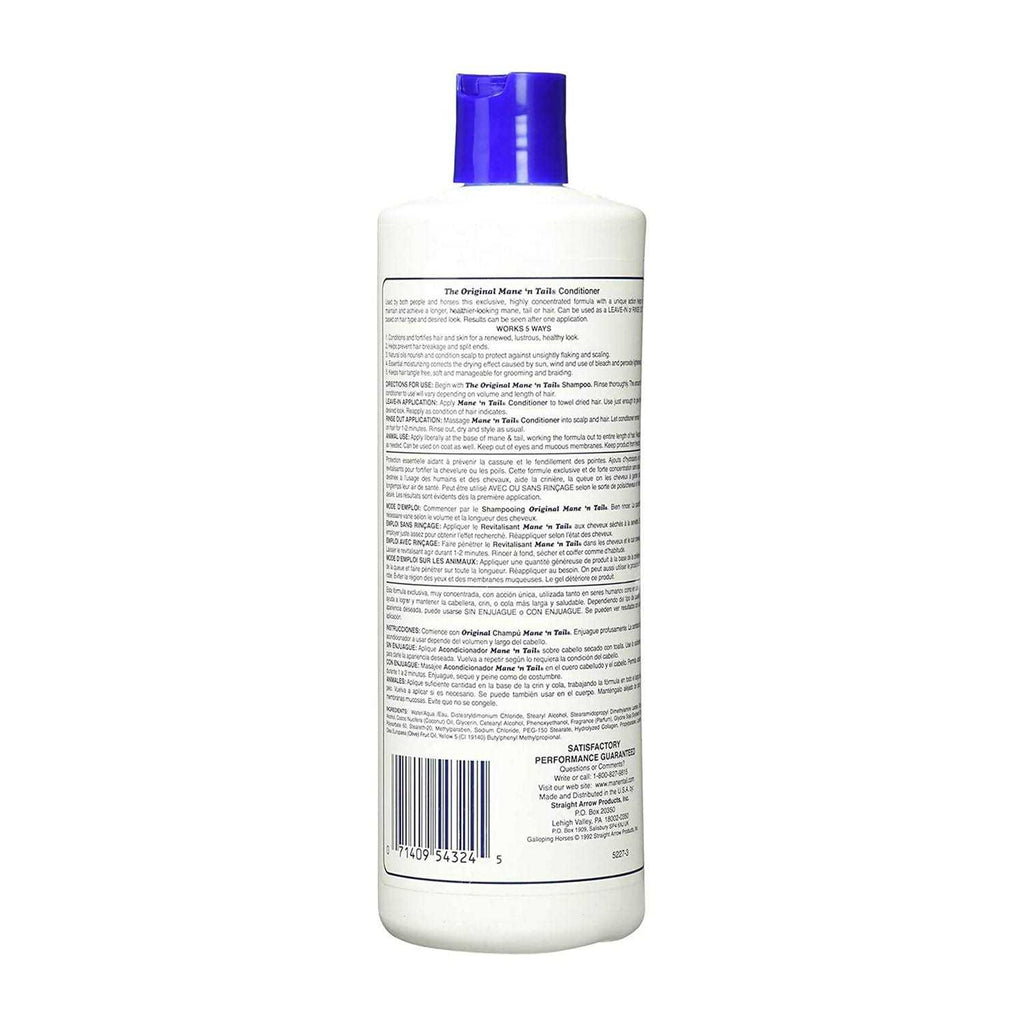 Original Conditioner W22096