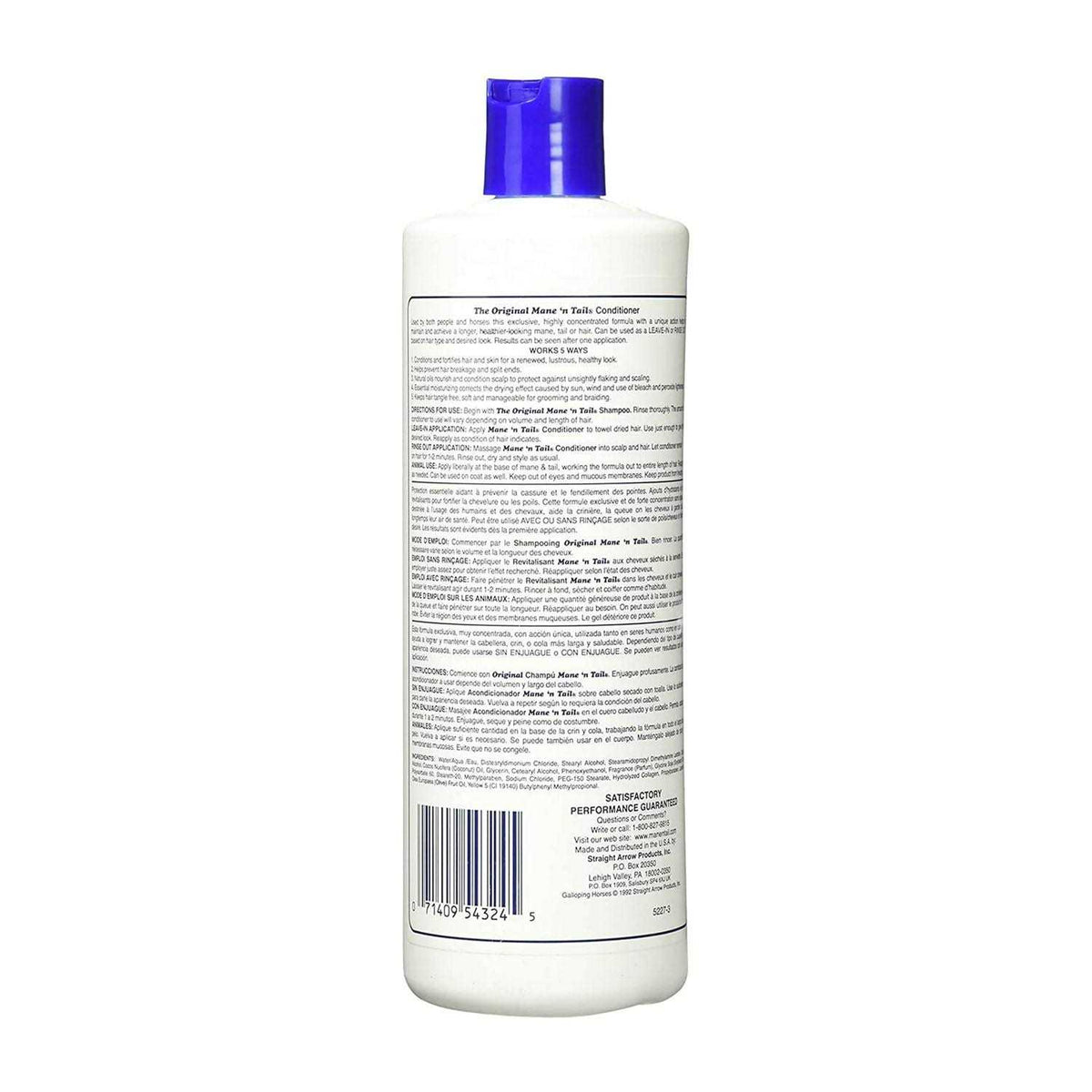 Original Conditioner W22096